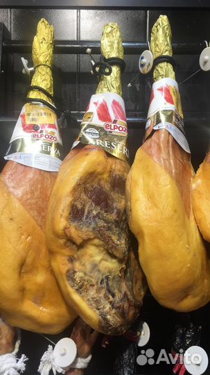 Хамон серрано нога