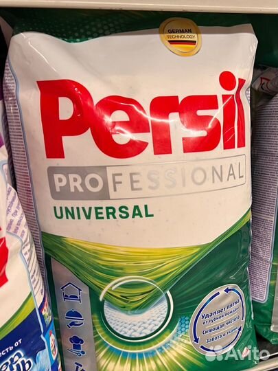 Стиральный порошок