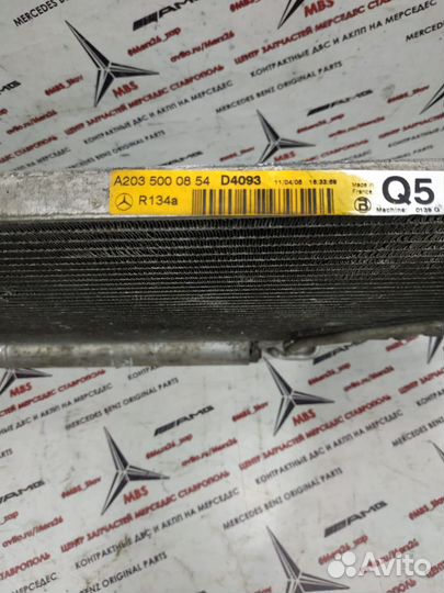 Радиатор кондиционера w203 Mercedes