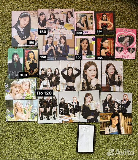 Карты g idle aespa itzy bts bp billlie