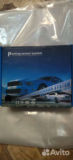 Парктроник