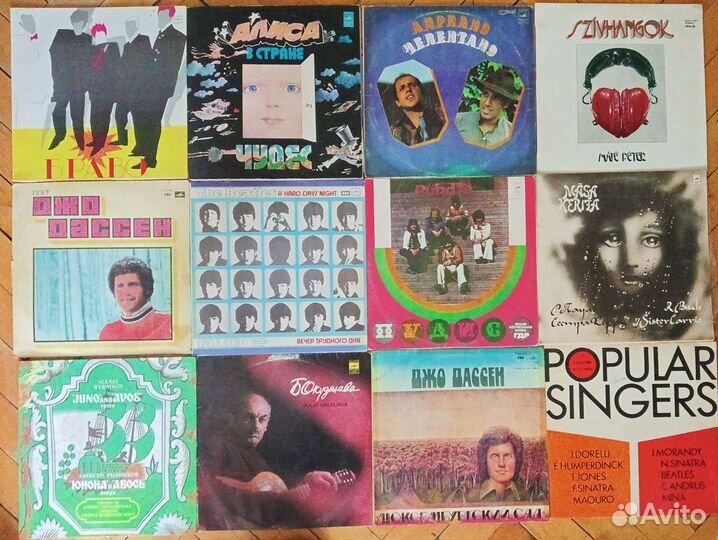 Советские грампластинки