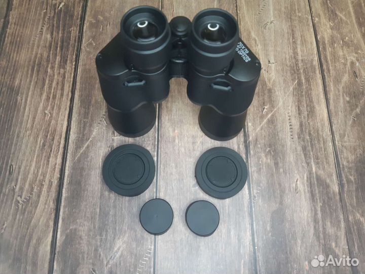 Бинокль новый 2050