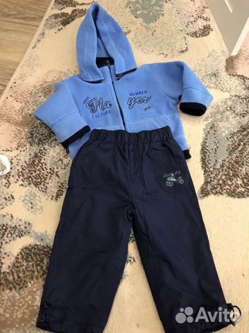 Детский костюм