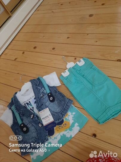 Детский костюм