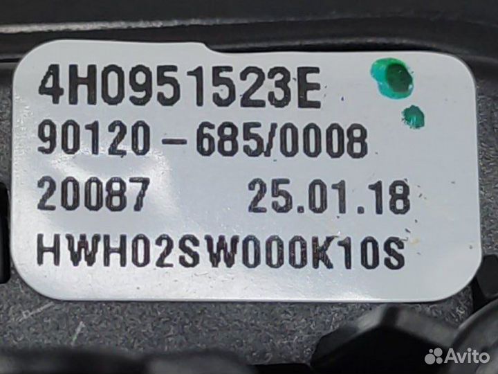 Переключатель скоростей подрулевой (лепесток) Audi