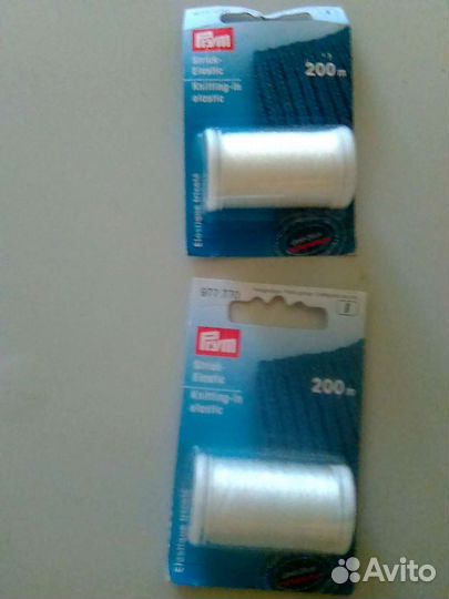 Материалы для творчества