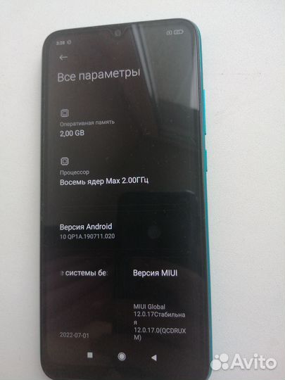 Xiaomi Redmi 9A, 2/32 ГБ