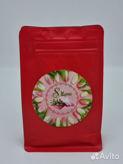 Скраб соляной натуральный Золотая Мацеста Клубника