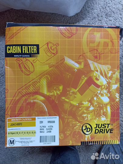 Расходники на mitsubishi pajero/montero