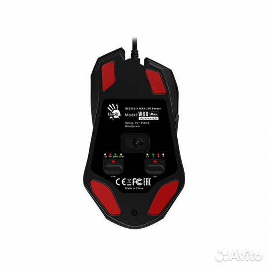 Мышь A4Tech Bloody W60 Max белый