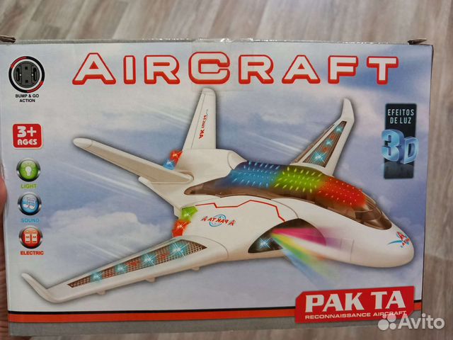 Игрушка самолёт музыкальная