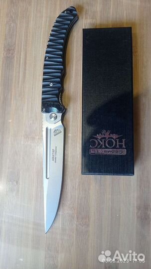 Нож складной Аватар Нокс