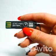 Диктофон для безопасности edic-mini Dime A124