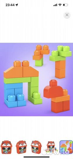 Конструктор блочный mega bloks