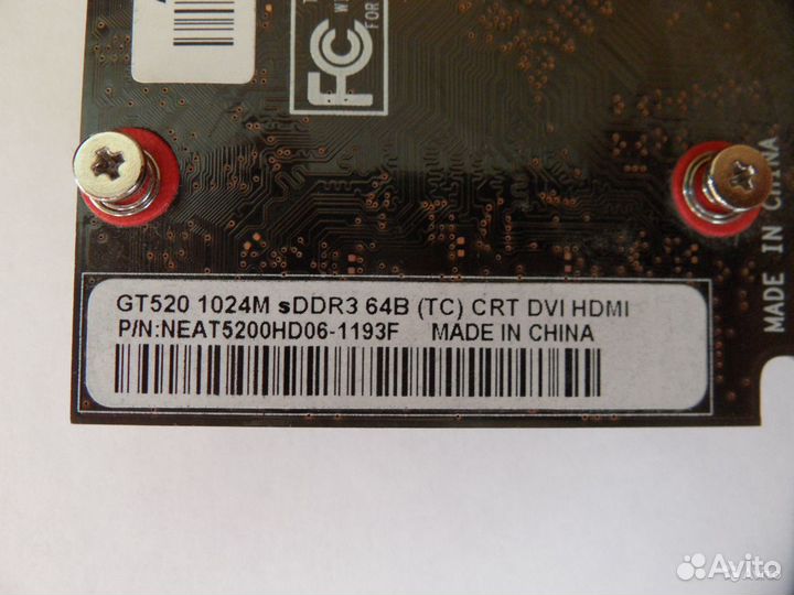 Видеокарта Palit GeForce GT 520 1Gb gddr3