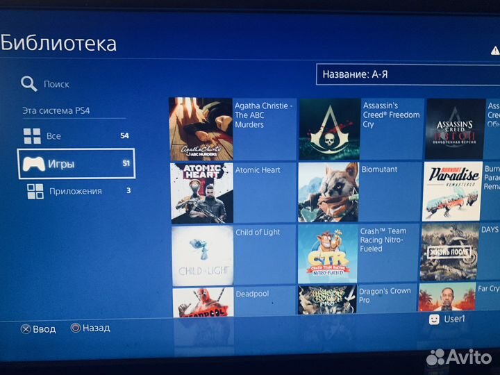 PS4 Pro Прошитая 9.00 Бесплатные игры