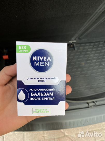 Бальзам после бритья nivea