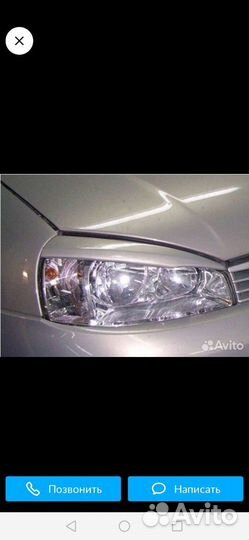 Накладки на фары ваз