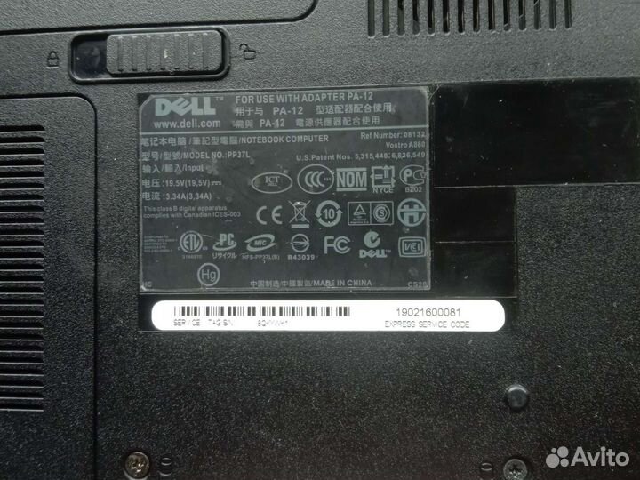 Ноутбук dell