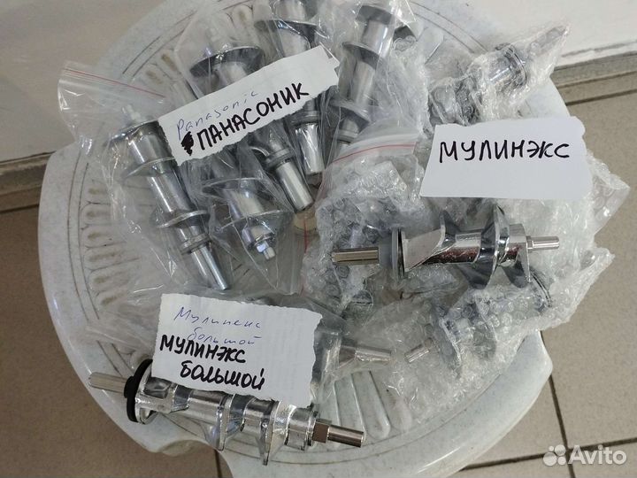 Запчасти на мясорубку