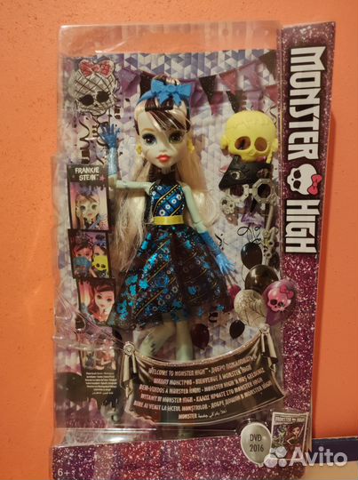 Куклы монстер хай