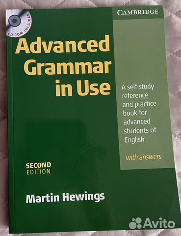 Advanced English grammar in use: Hewings, 2nd ed