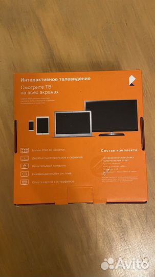 Приставка к тв