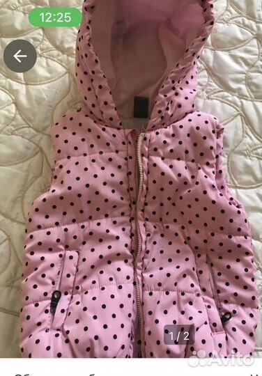 Жилетка для девочки 98