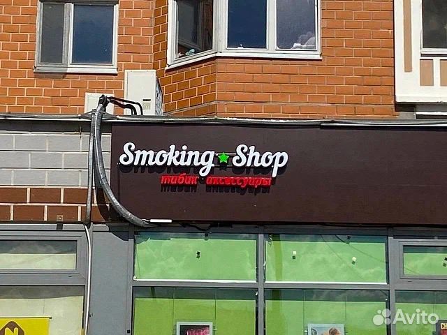 Франшиза «Smoking Shop» с быстрой окупаемостью