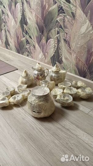 Сервиз чайно-кофейный