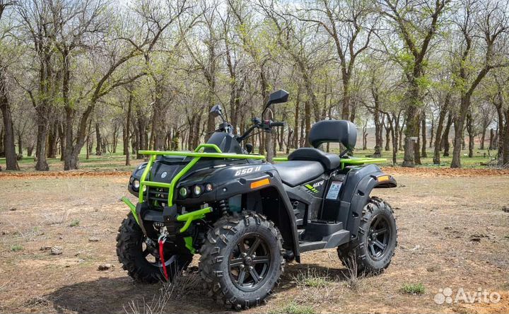 Квадроцикл RM 650-2 витринный образец