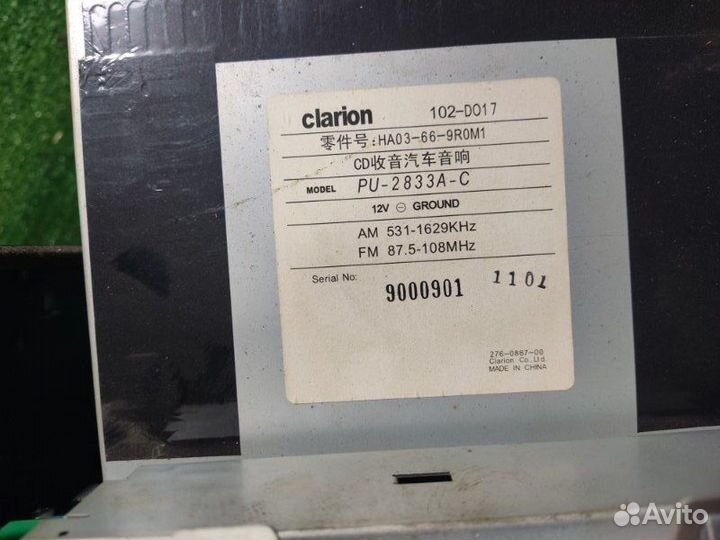 Магнитола Haima 3 седан 1.8 2011