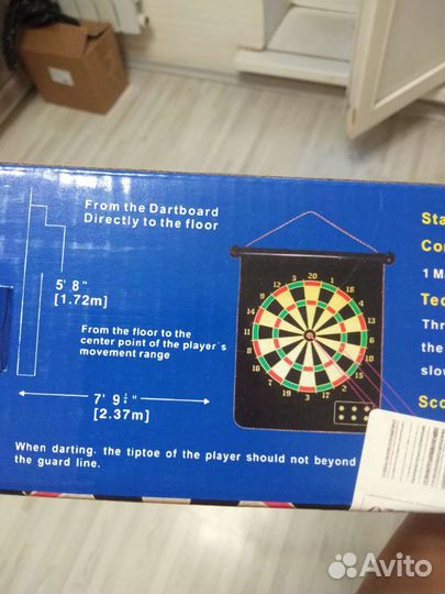 Дартс магнитный двухсторонний большой