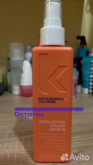 Несмываемый уход kevin murphy для окрашенных