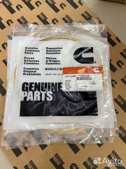 Кольцо медное гильзы Cummins KTA19