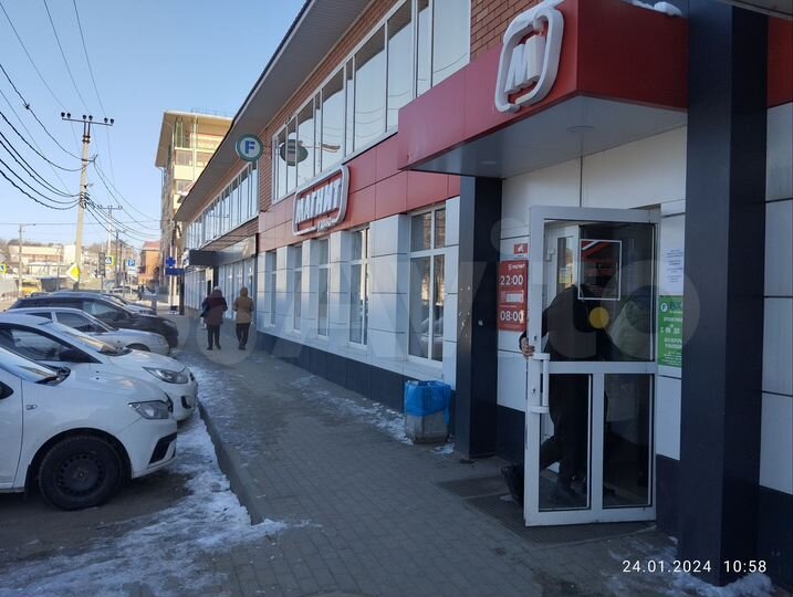 Торговая площадь, 300 м²