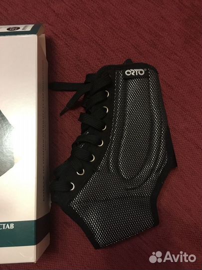 Бандаж голеностопный, отрез