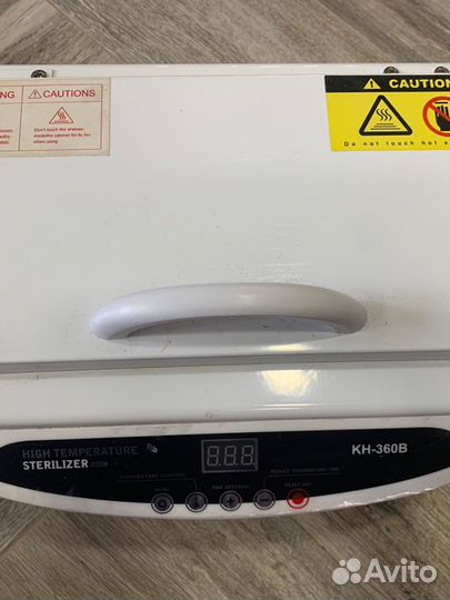 Сухожаровый шкаф для маникюра