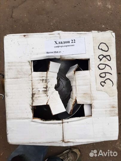 Климатическое оборудование