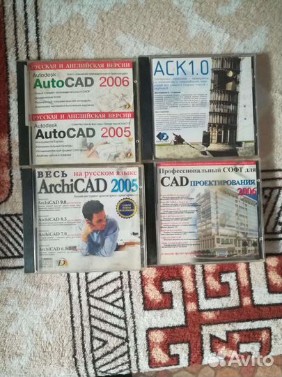 Программы для компьютера