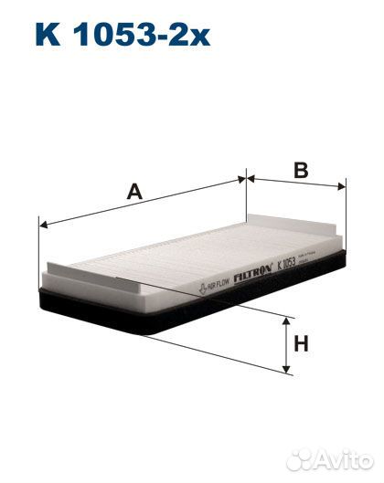 Фильтр салона MB W210/220 компл