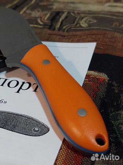 Нож шейный WK26 95х18 Stonewash