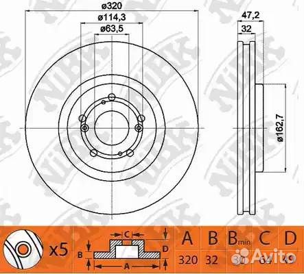 Диск тормозной honda accord 2.4 08- передний вент