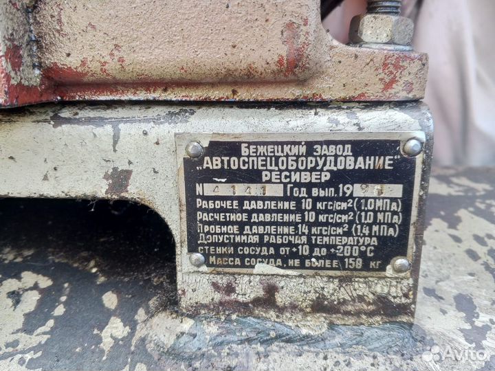 Компрессор 500 литров