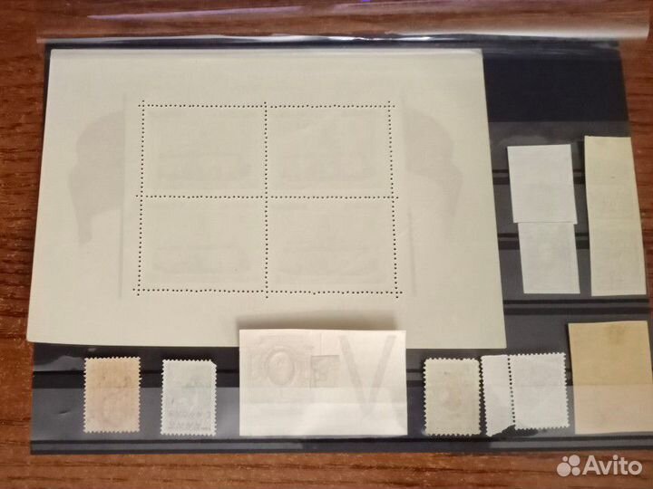Набор марок #3