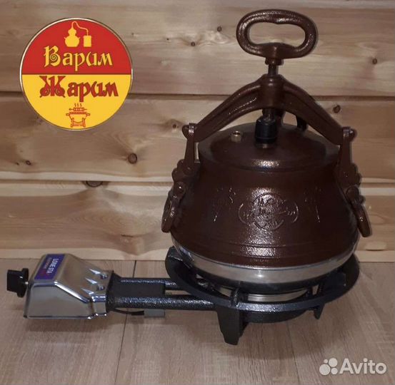 Афганский казан