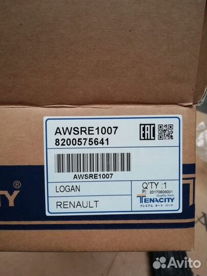 Опора двигателя Tenacity Renualt Logan 8200575641