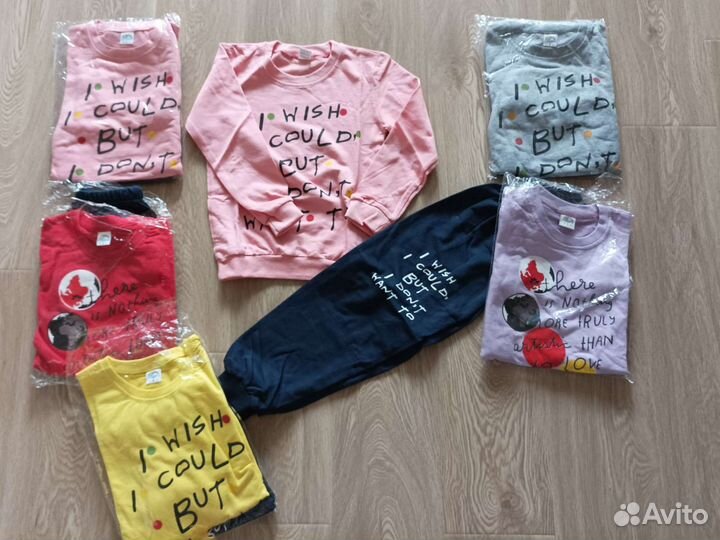 Костюм детский