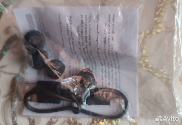 Беспроводные наушники F9